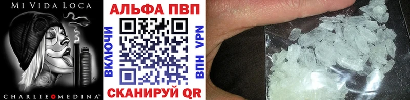 Гашиш Дивногорск