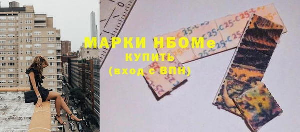 таблы Верея