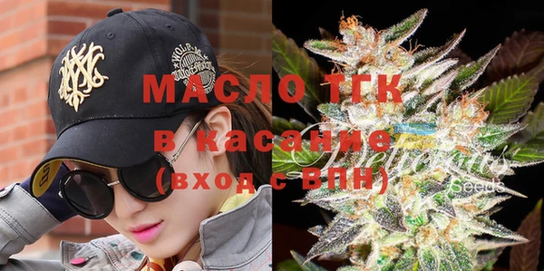 MESCALINE Верхнеуральск
