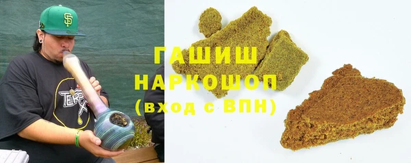 мдпв Волоколамск