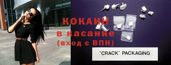 таблы Верея