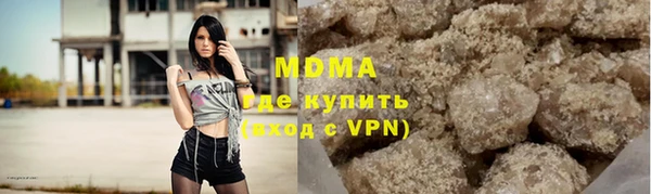 мдпв Волоколамск