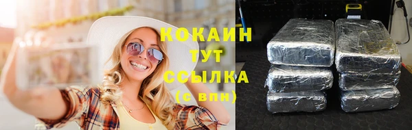 MESCALINE Верхнеуральск