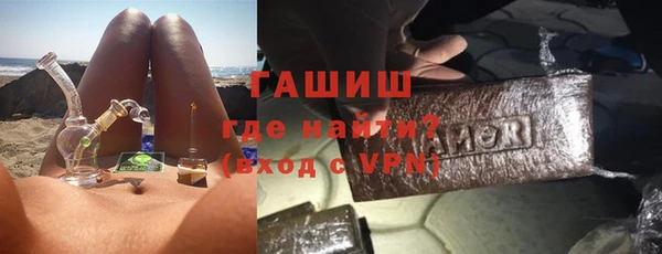 MESCALINE Верхнеуральск