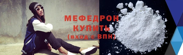 таблы Верея
