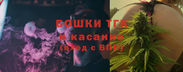 соль курить ск Володарск