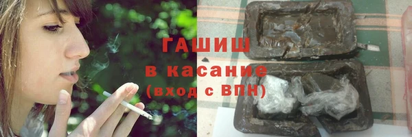 мдпв Волоколамск