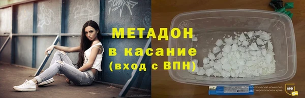 таблы Верея
