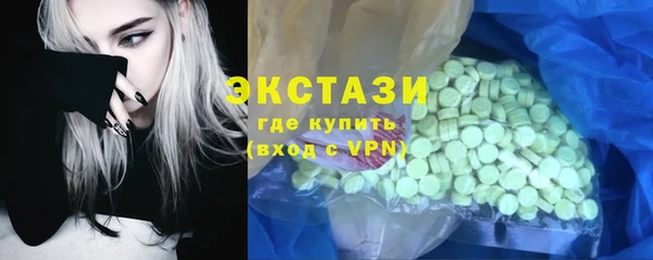 гидропоника Верхний Тагил