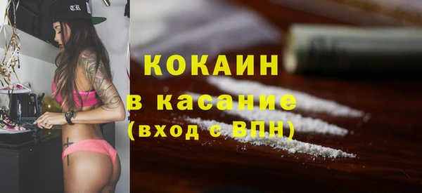 гидропоника Верхний Тагил