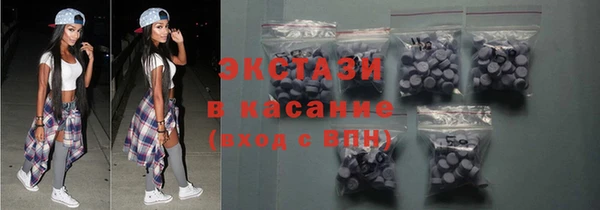 гидропоника Верхний Тагил