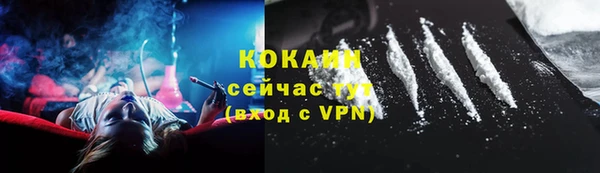 таблы Верея