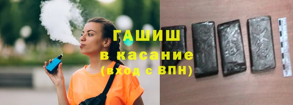 гидропоника Верхний Тагил