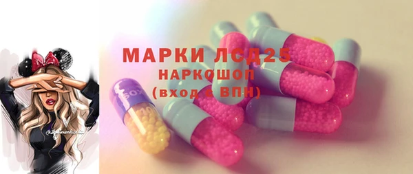 гидропоника Верхний Тагил