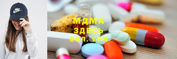 таблы Верея