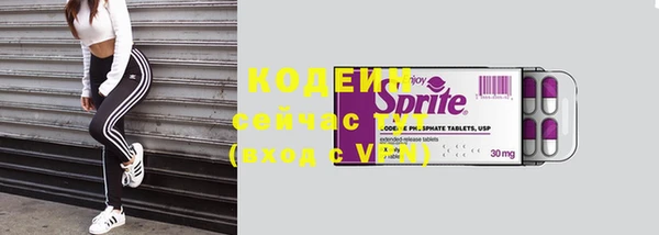 таблы Верея