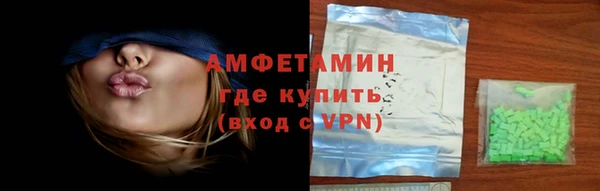 таблы Верея