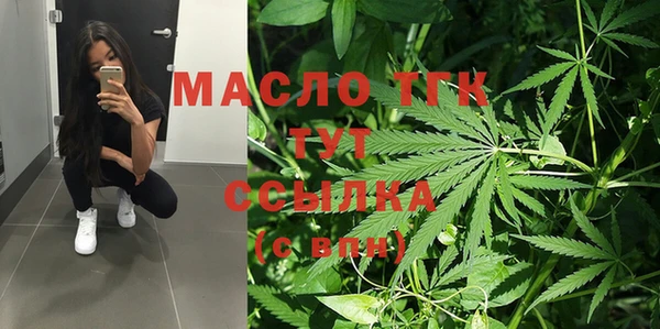мдпв Волоколамск
