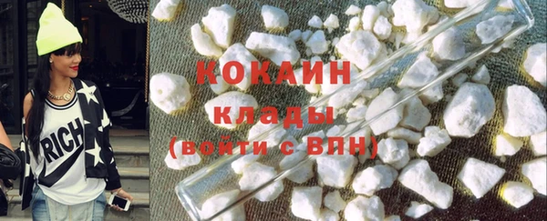 таблы Верея