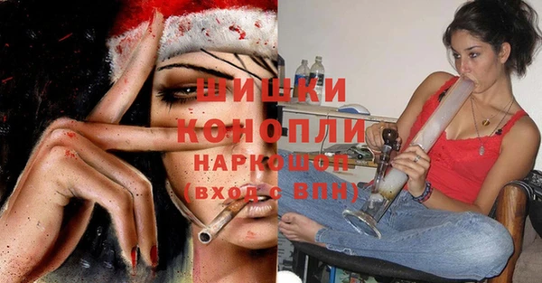 герыч Богданович