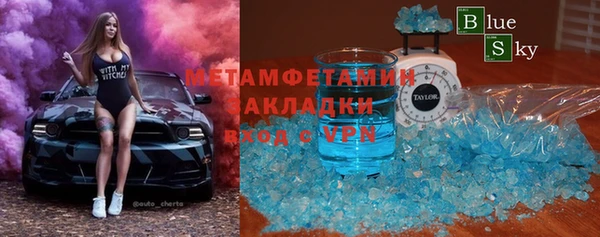мдпв Волоколамск
