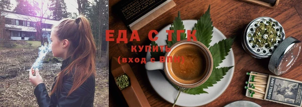 гидропоника Верхний Тагил
