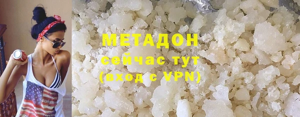 мдпв Волоколамск