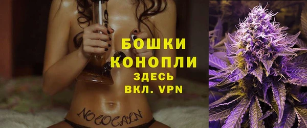 таблы Верея