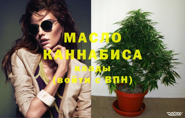 таблы Верея