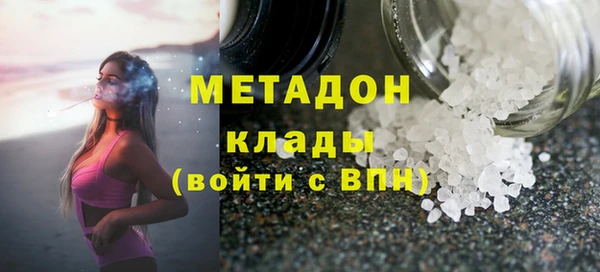 MESCALINE Верхнеуральск