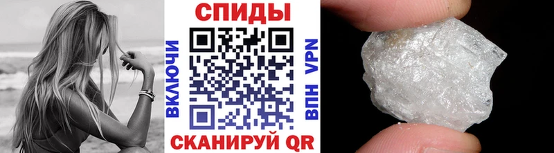 Первитин винт Дивногорск